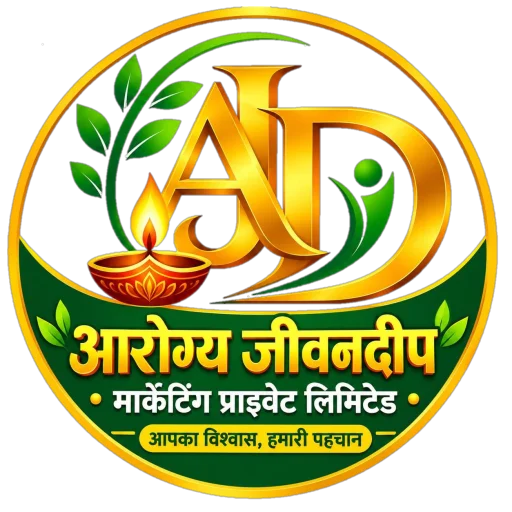 Arogya Jivandeep